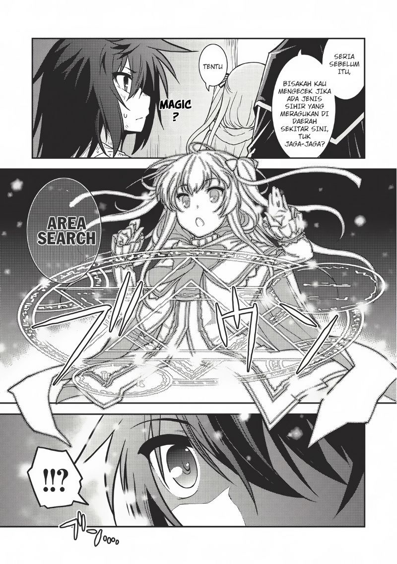 Seirei Gensouki (Minazuki Futago) Chapter 2 - halaman 22