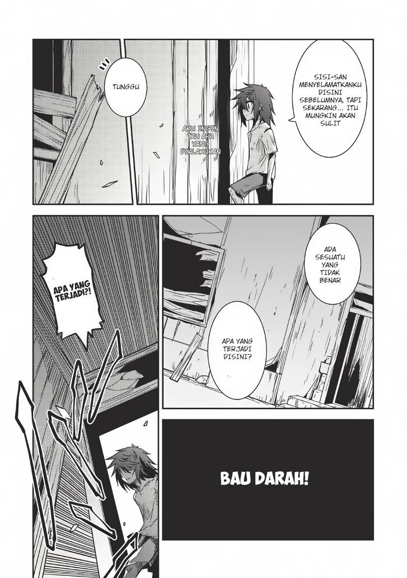 Seirei Gensouki (Minazuki Futago) Chapter 2 - halaman 26