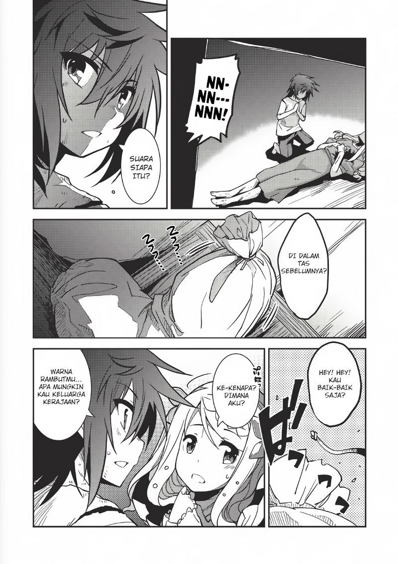 Seirei Gensouki (Minazuki Futago) Chapter 2 - halaman 29