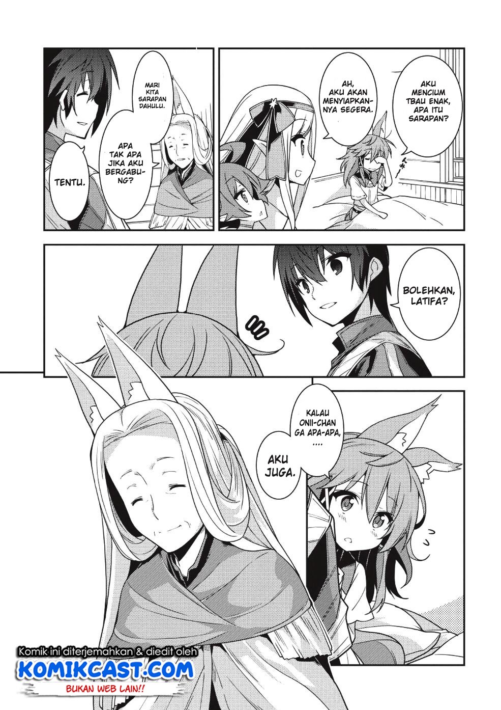Seirei Gensouki (Minazuki Futago) Chapter 20 - halaman 10