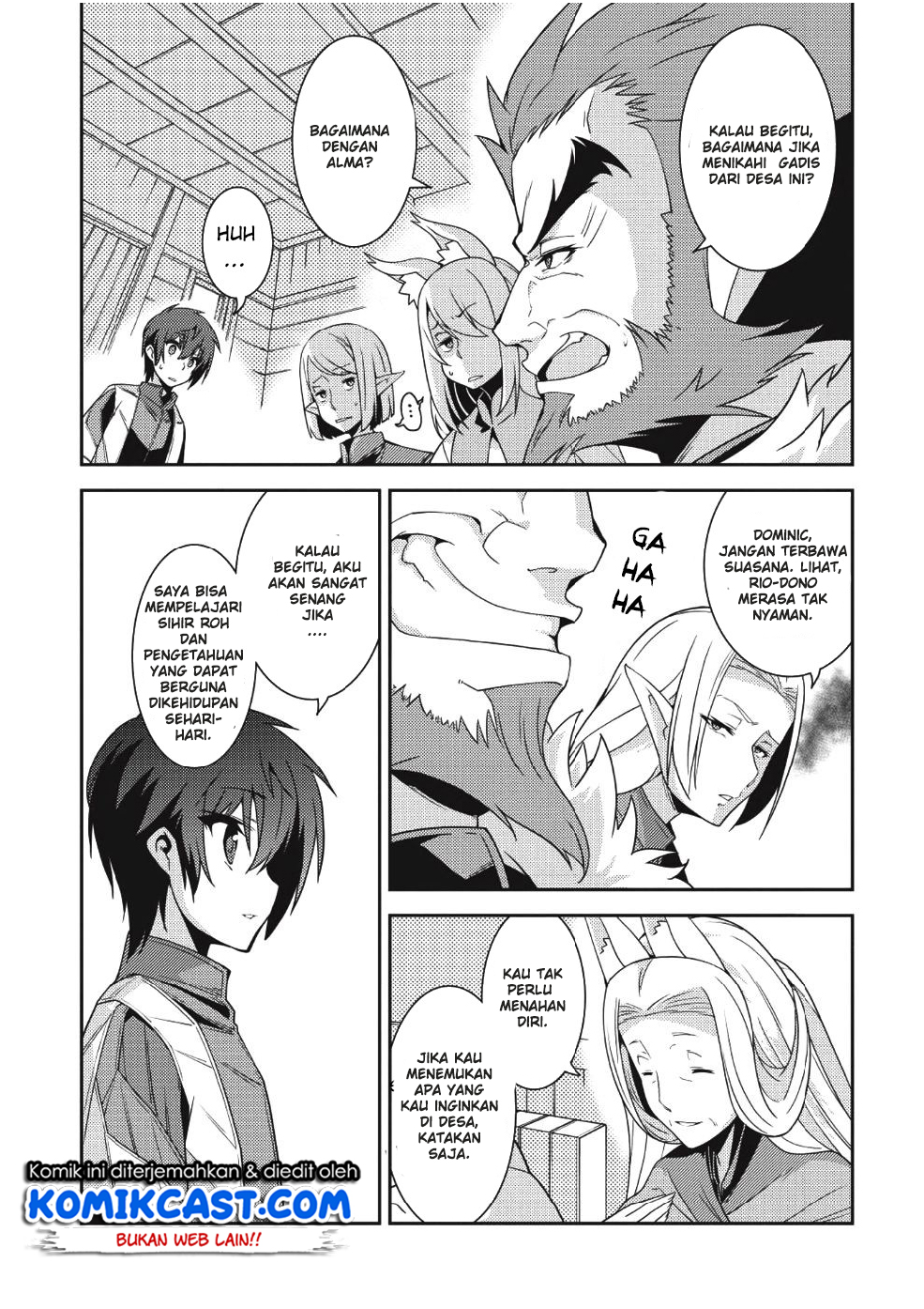 Seirei Gensouki (Minazuki Futago) Chapter 20 - halaman 14