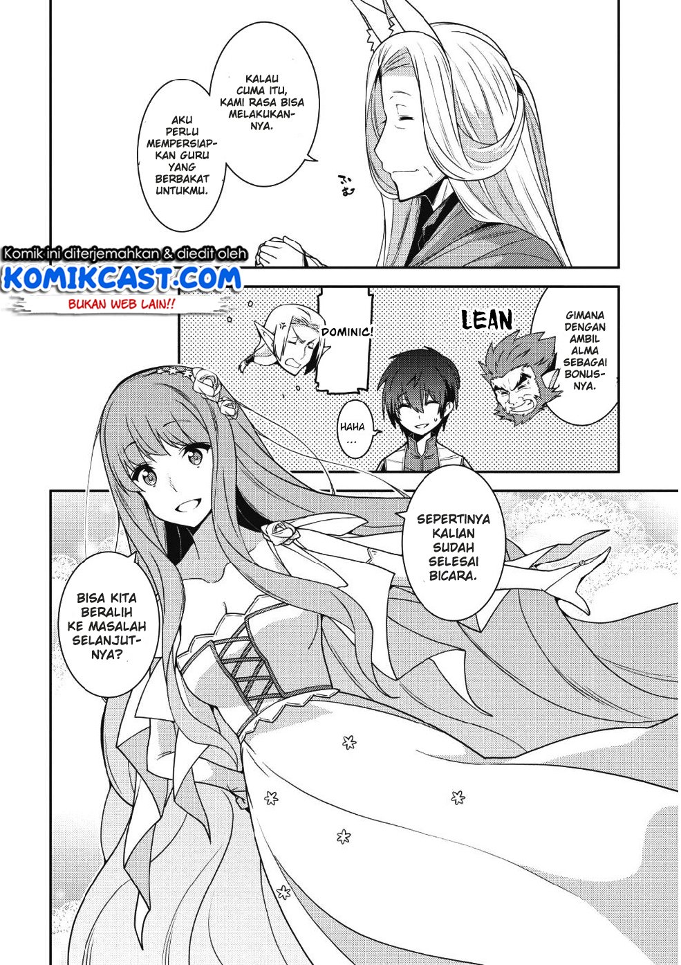 Seirei Gensouki (Minazuki Futago) Chapter 20 - halaman 15