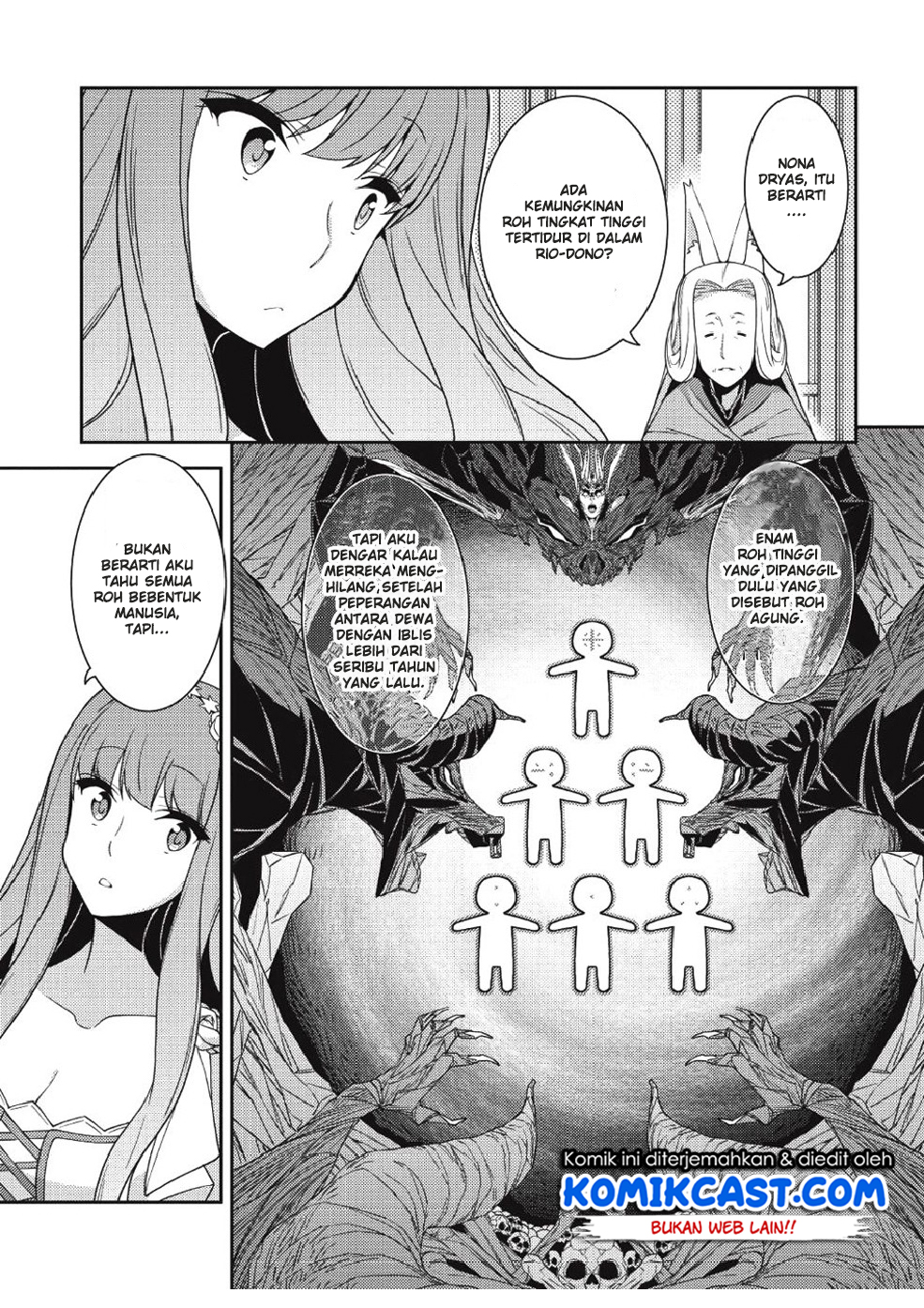 Seirei Gensouki (Minazuki Futago) Chapter 20 - halaman 20