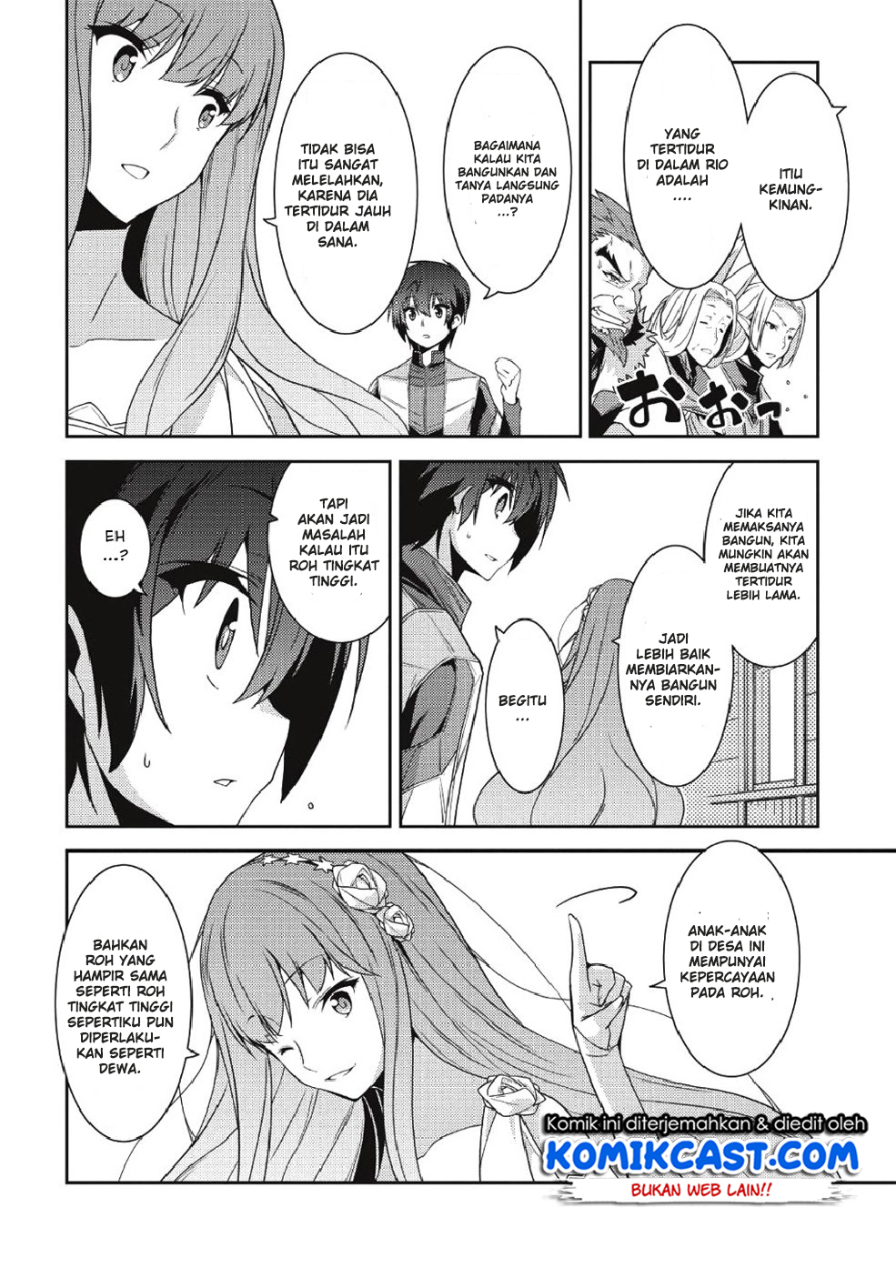 Seirei Gensouki (Minazuki Futago) Chapter 20 - halaman 21