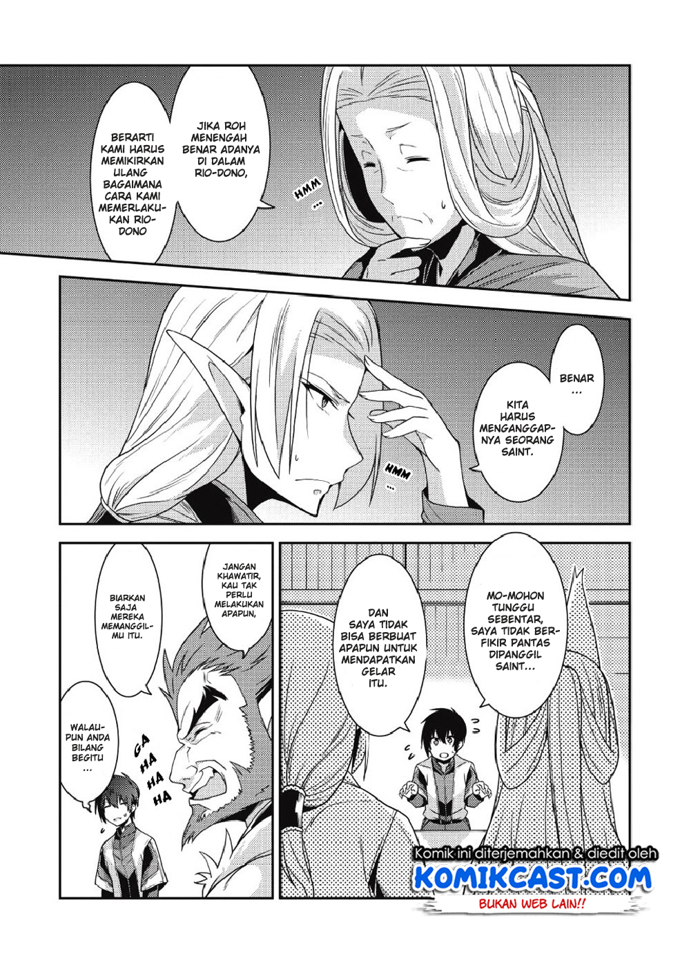 Seirei Gensouki (Minazuki Futago) Chapter 20 - halaman 22