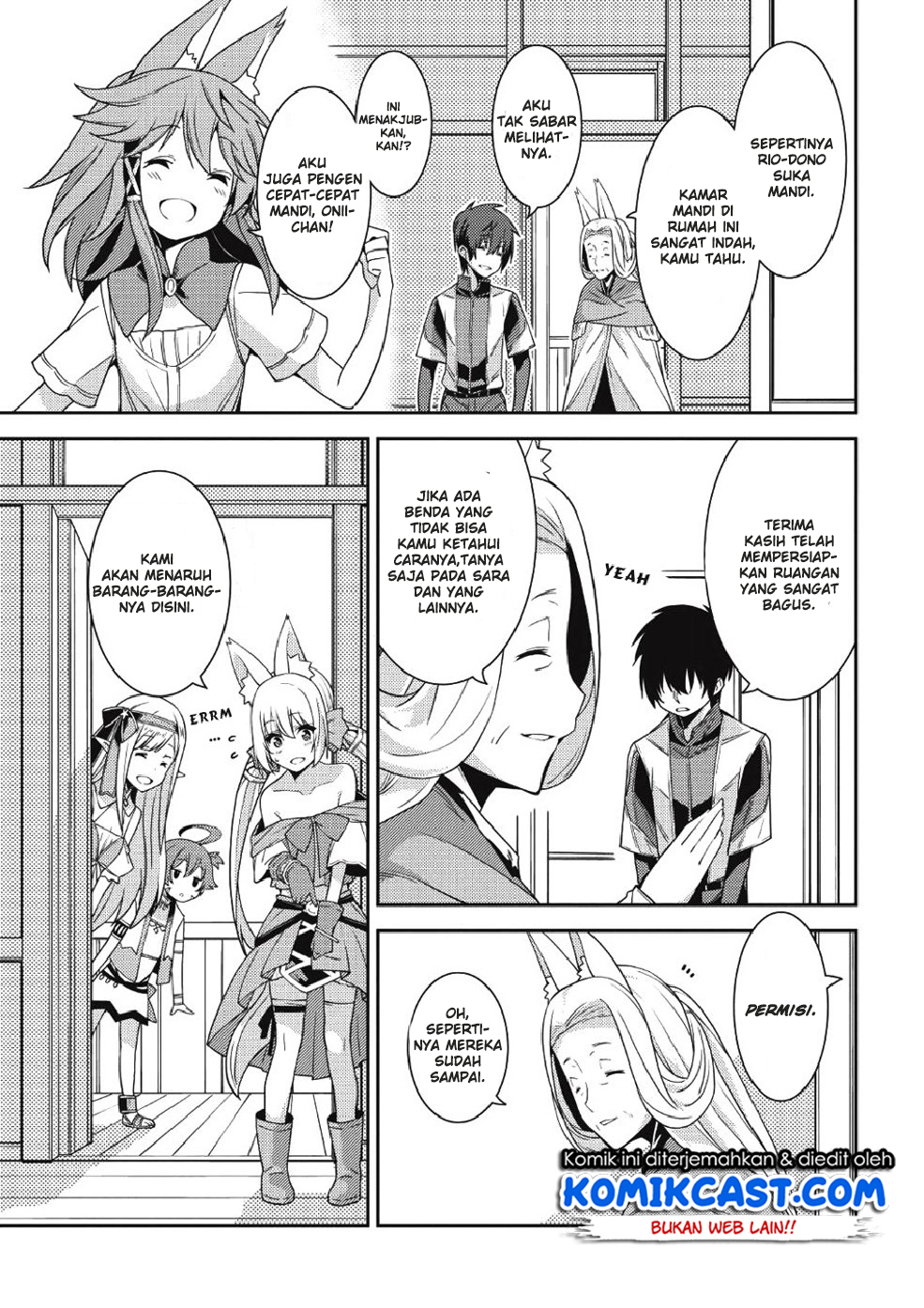 Seirei Gensouki (Minazuki Futago) Chapter 20 - halaman 24