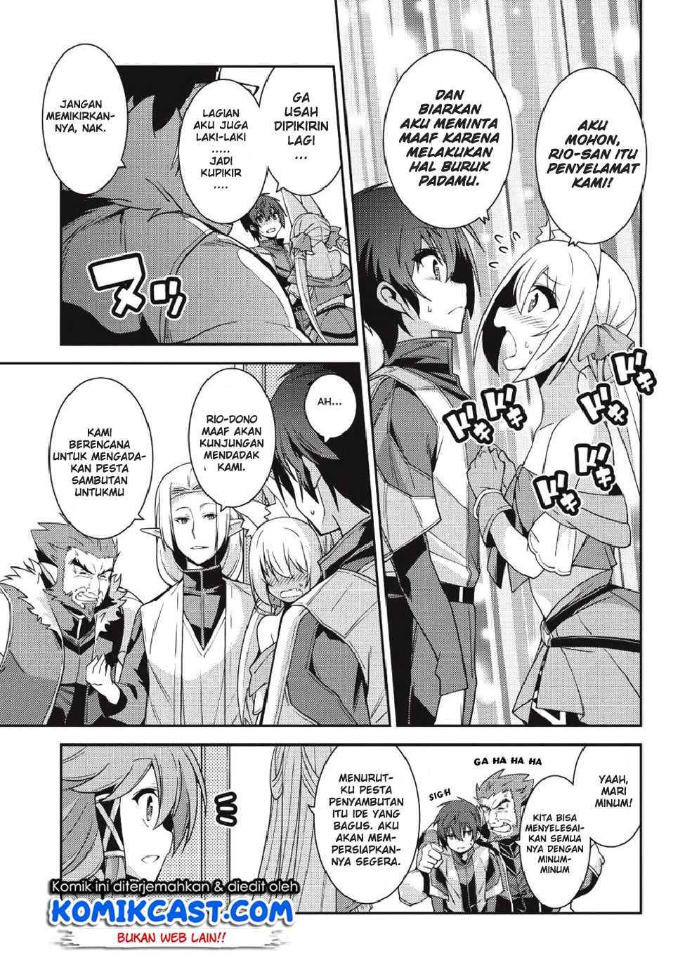 Seirei Gensouki (Minazuki Futago) Chapter 20 - halaman 28