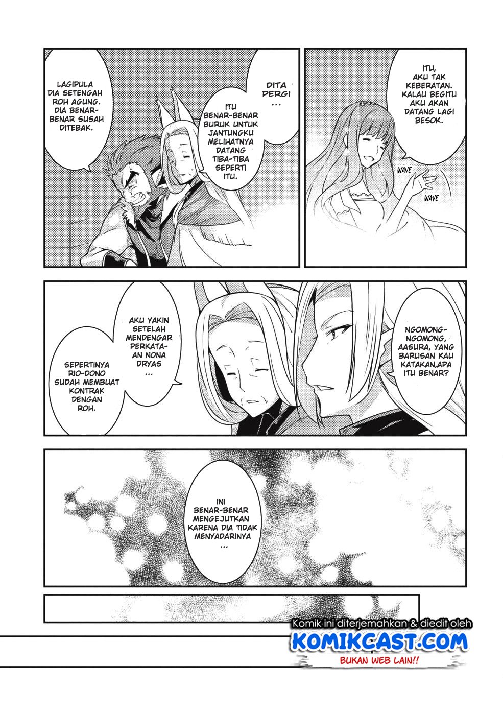 Seirei Gensouki (Minazuki Futago) Chapter 20 - halaman 4