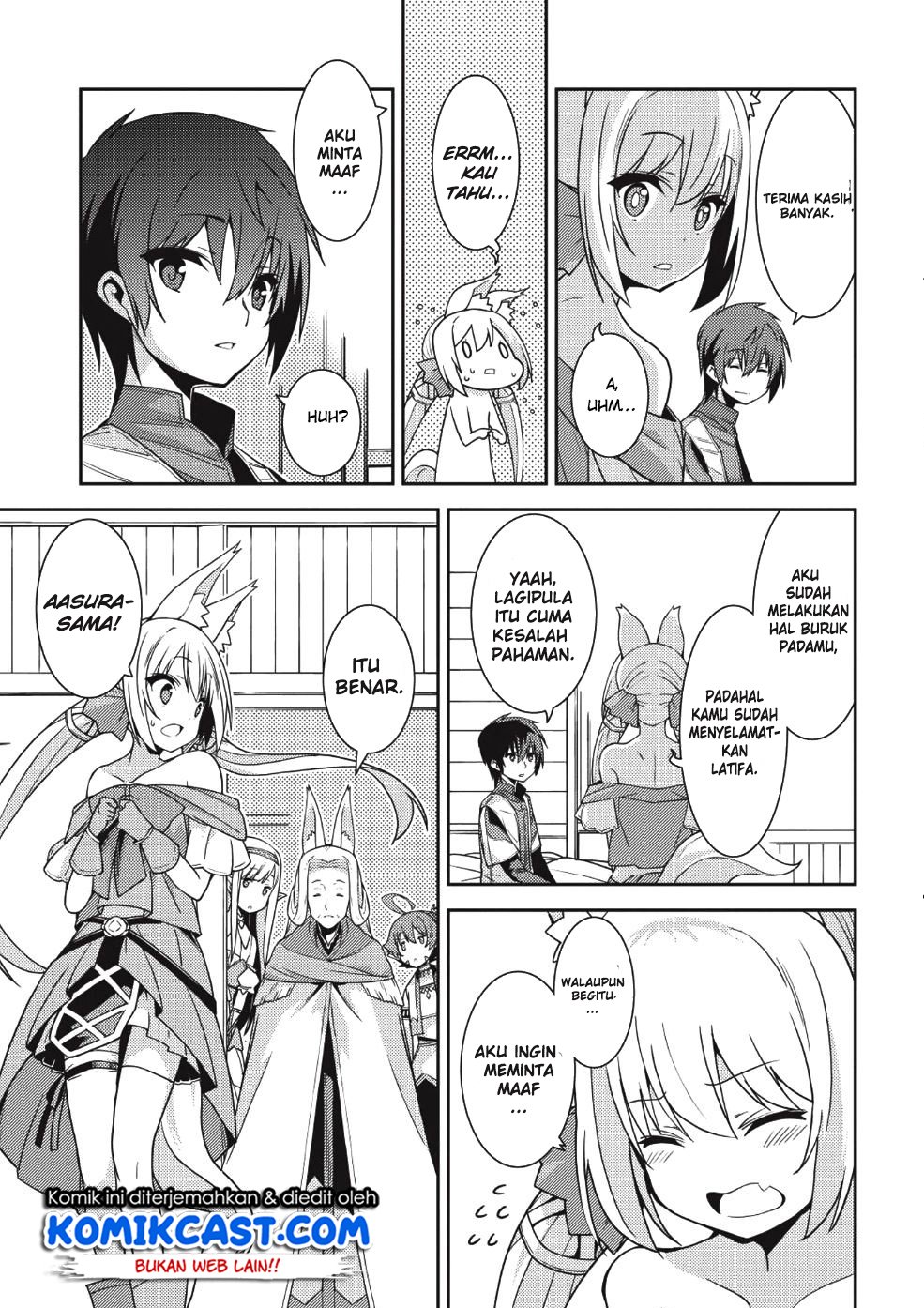 Seirei Gensouki (Minazuki Futago) Chapter 20 - halaman 6