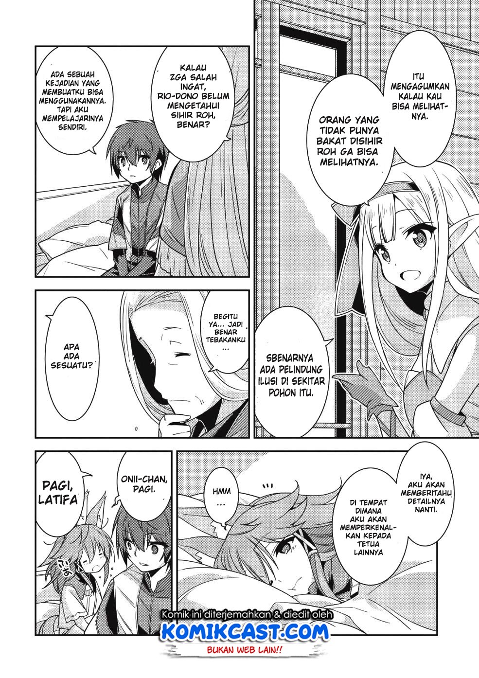 Seirei Gensouki (Minazuki Futago) Chapter 20 - halaman 9