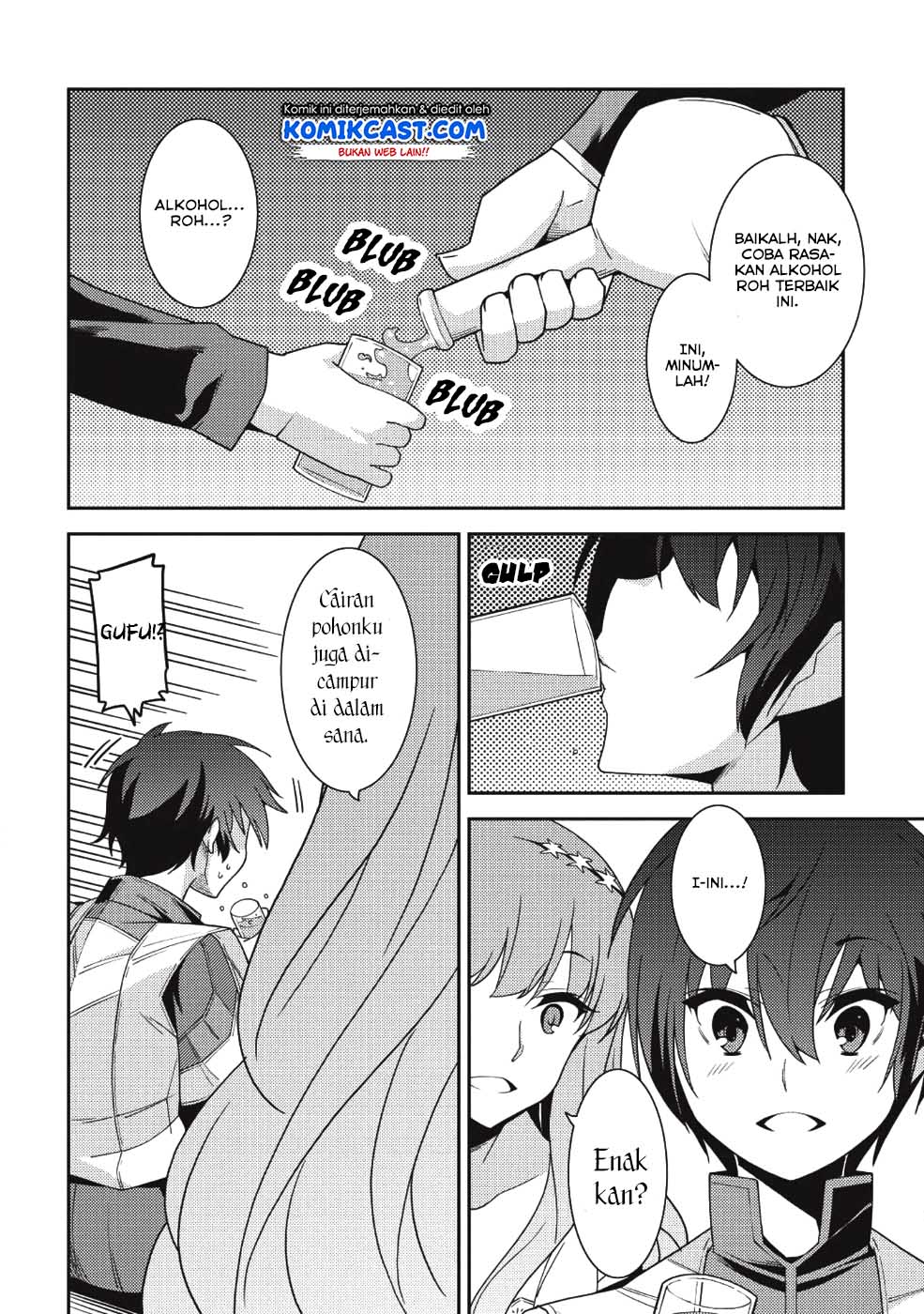 Seirei Gensouki (Minazuki Futago) Chapter 21 - halaman 11