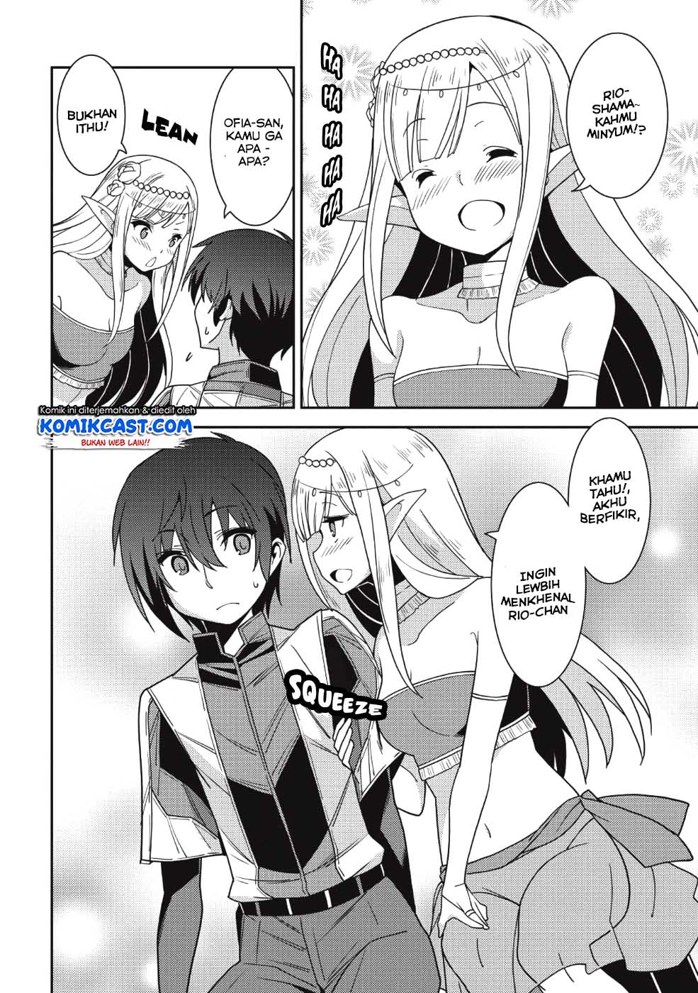 Seirei Gensouki (Minazuki Futago) Chapter 21 - halaman 13