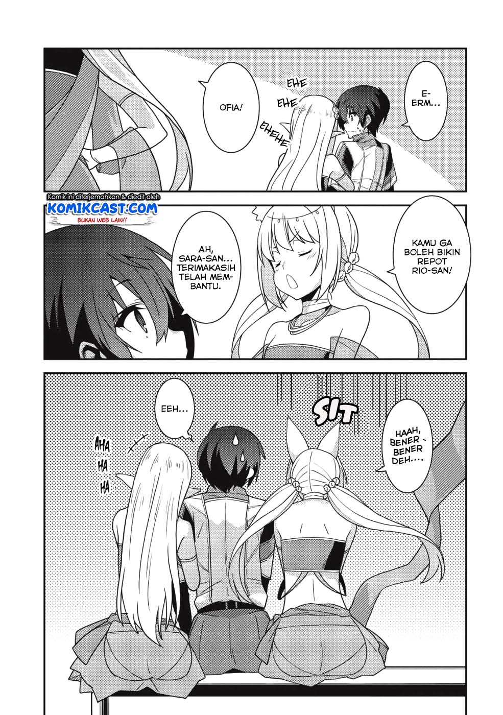 Seirei Gensouki (Minazuki Futago) Chapter 21 - halaman 14