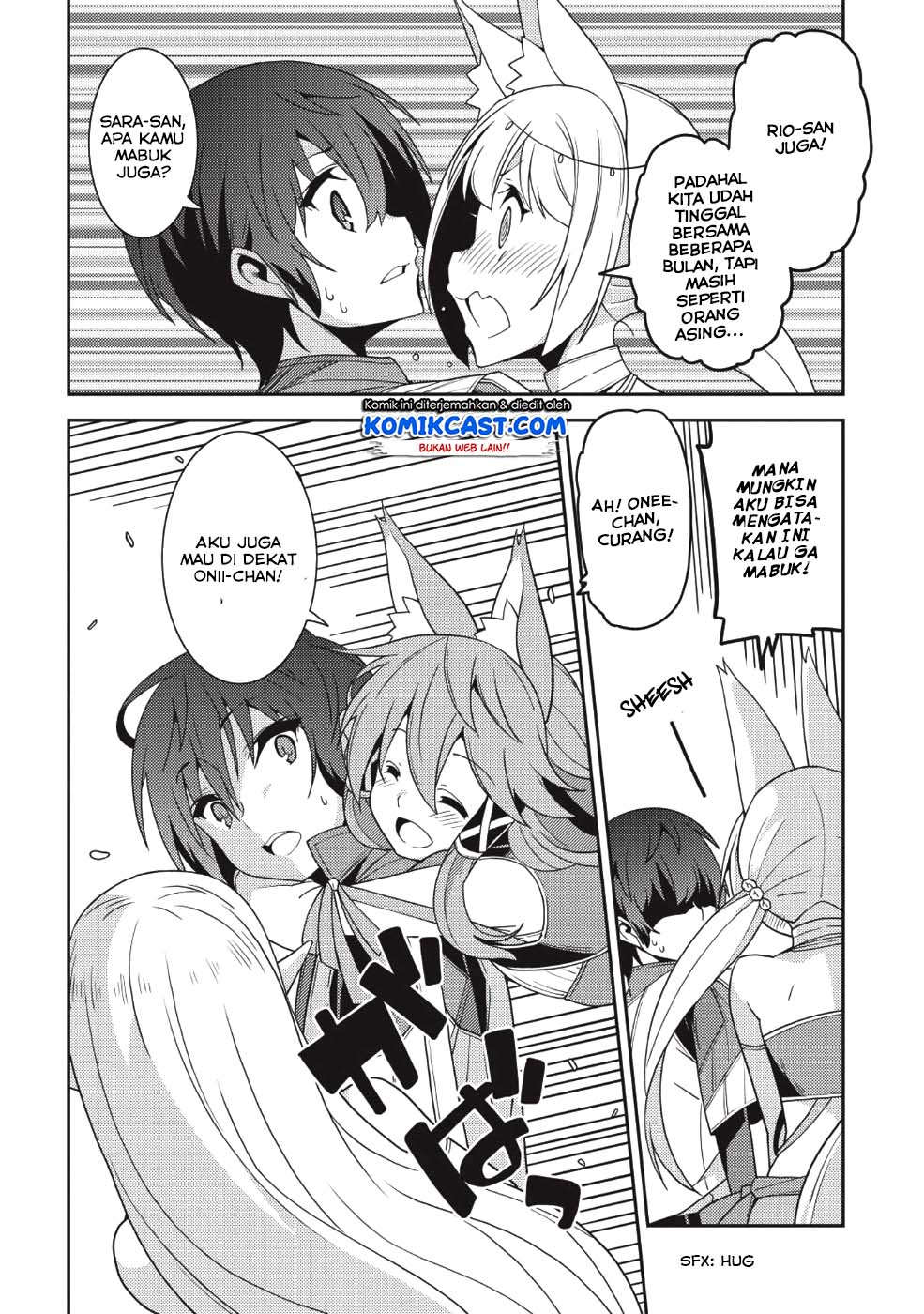 Seirei Gensouki (Minazuki Futago) Chapter 21 - halaman 15