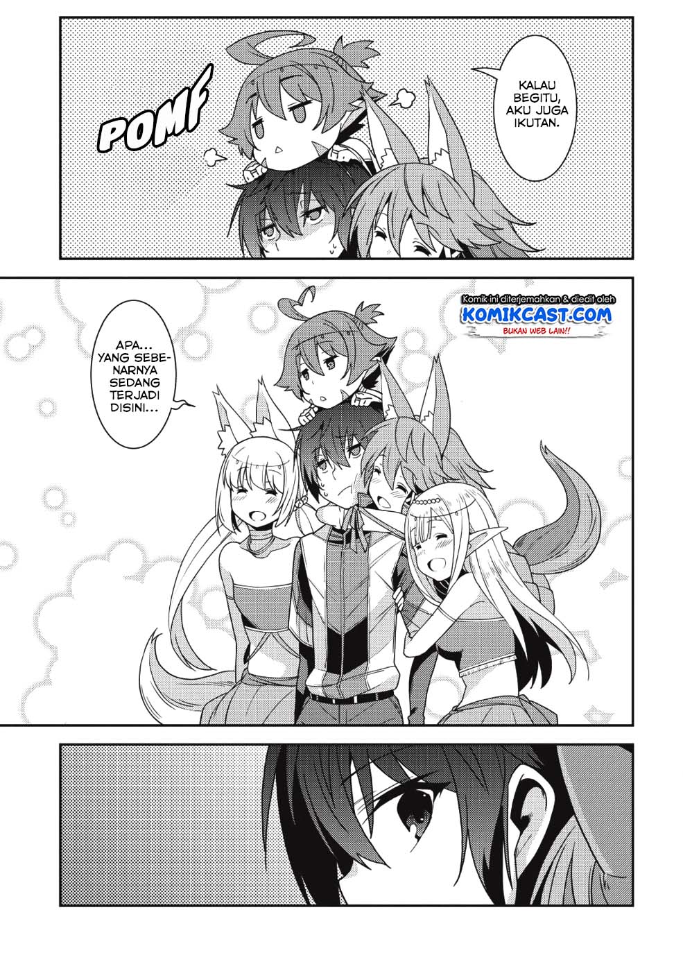 Seirei Gensouki (Minazuki Futago) Chapter 21 - halaman 16