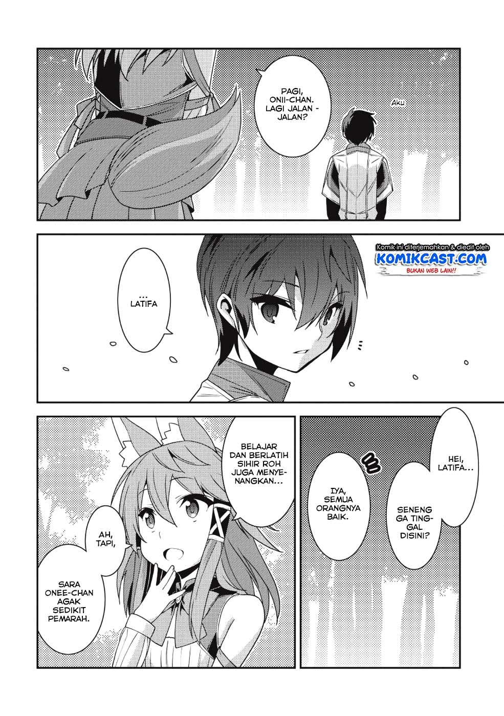 Seirei Gensouki (Minazuki Futago) Chapter 21 - halaman 19