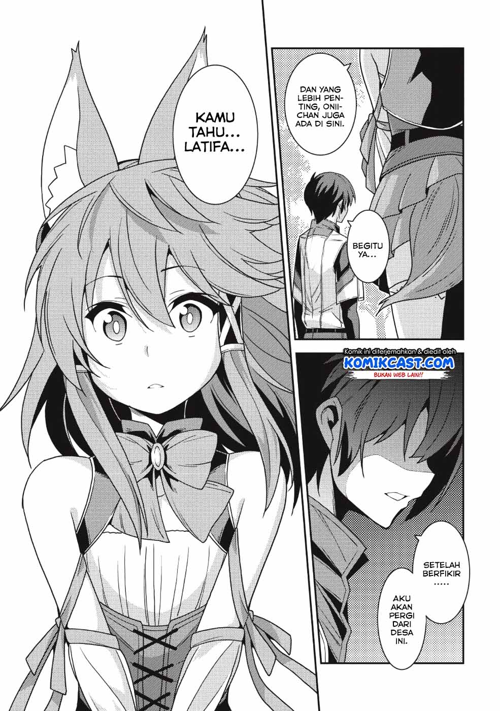 Seirei Gensouki (Minazuki Futago) Chapter 21 - halaman 20