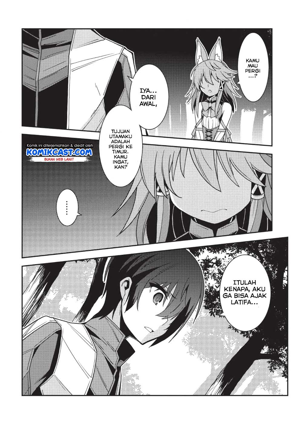 Seirei Gensouki (Minazuki Futago) Chapter 21 - halaman 21