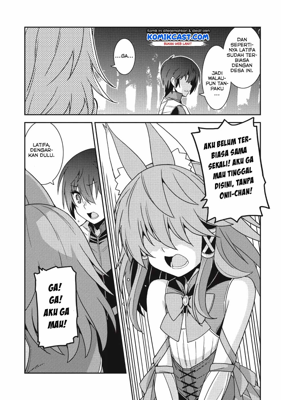 Seirei Gensouki (Minazuki Futago) Chapter 21 - halaman 22