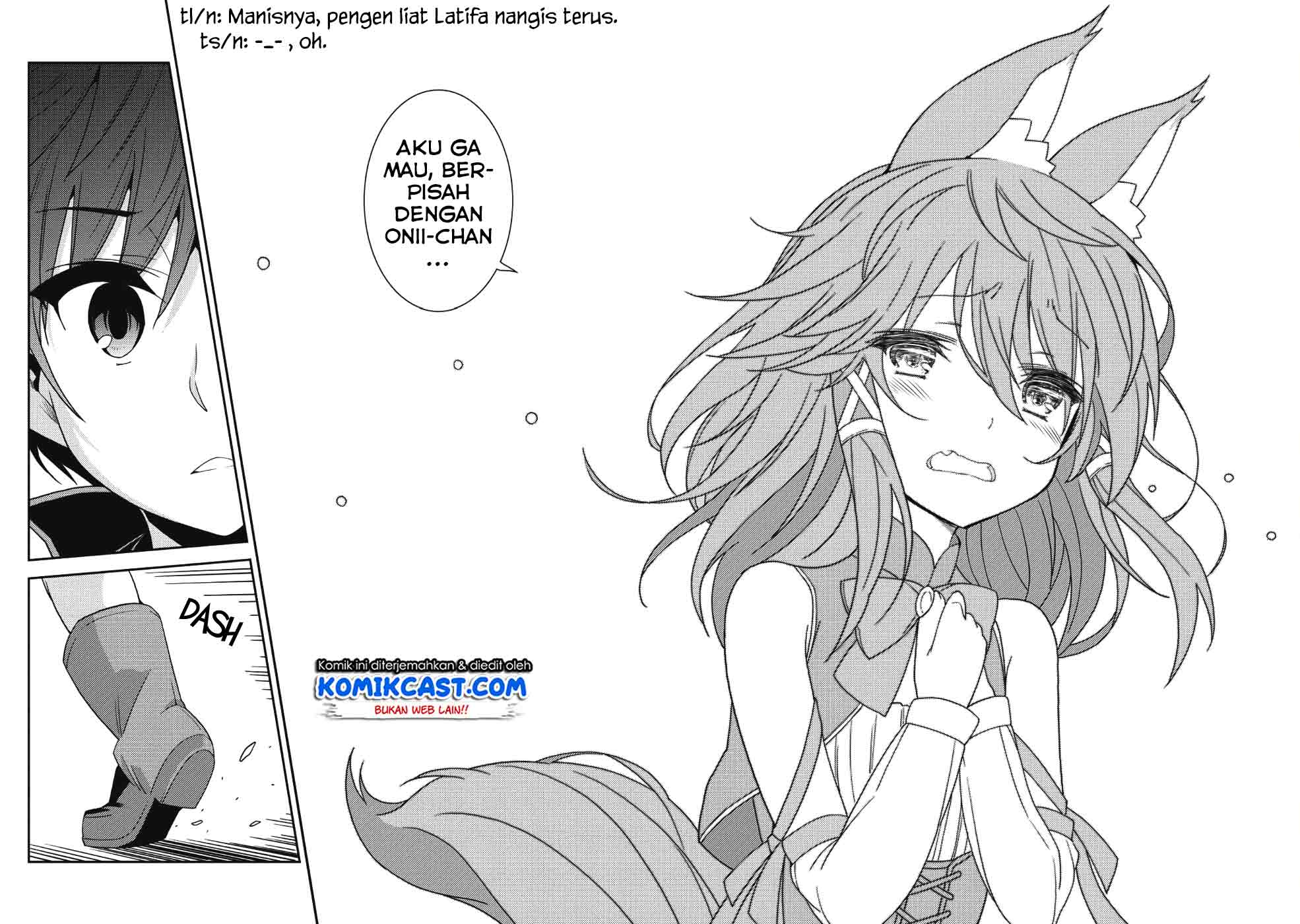 Seirei Gensouki (Minazuki Futago) Chapter 21 - halaman 23