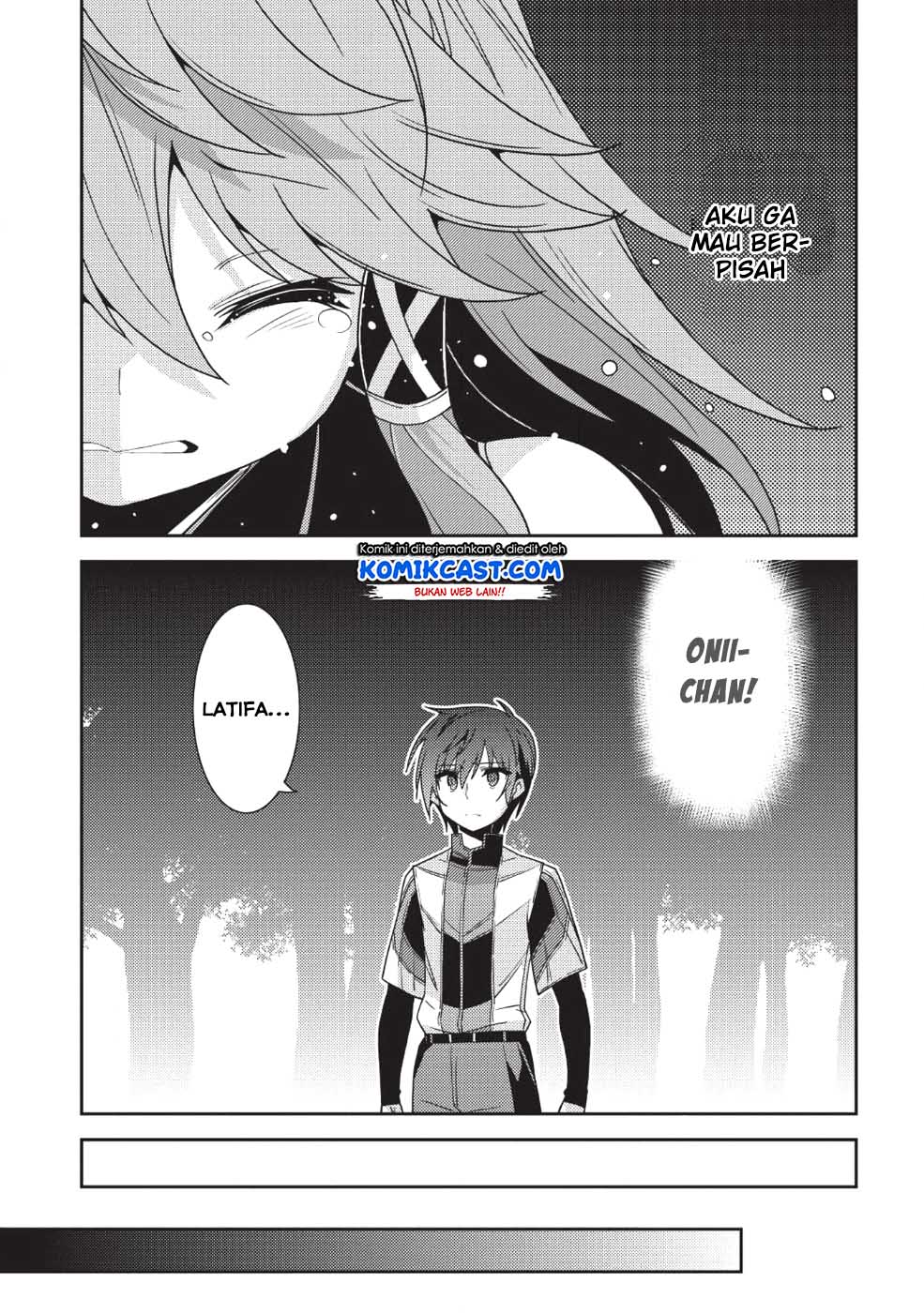 Seirei Gensouki (Minazuki Futago) Chapter 21 - halaman 25