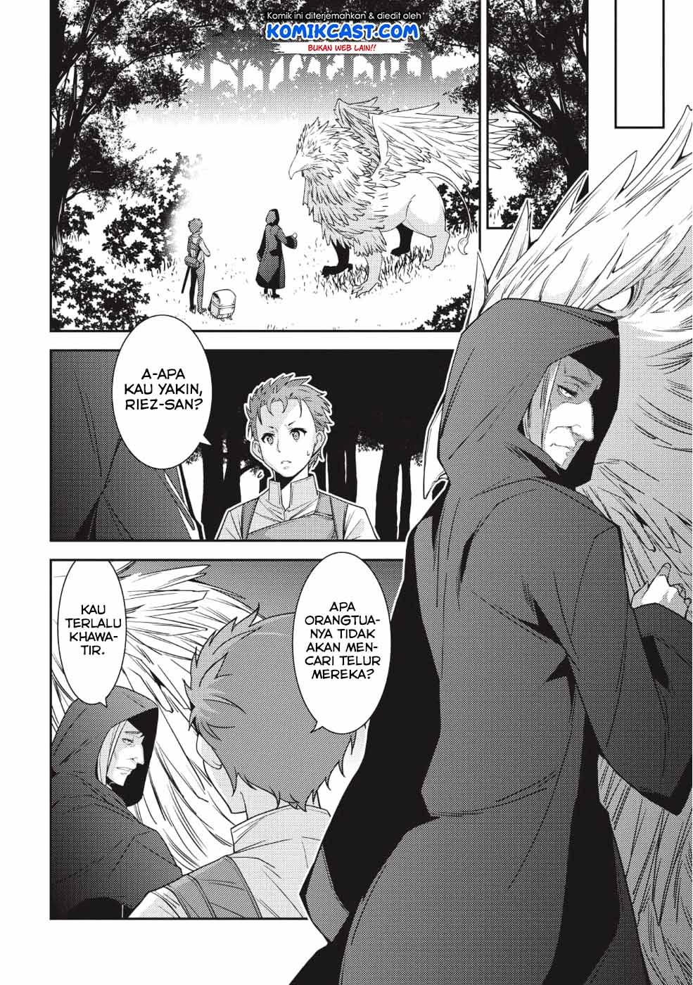 Seirei Gensouki (Minazuki Futago) Chapter 21 - halaman 26