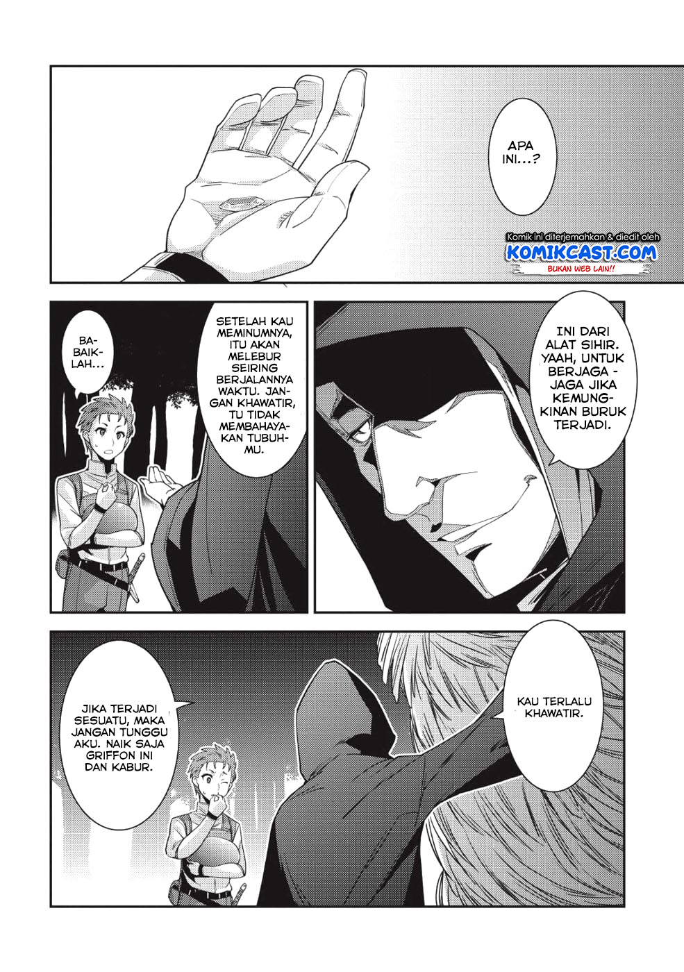 Seirei Gensouki (Minazuki Futago) Chapter 21 - halaman 28
