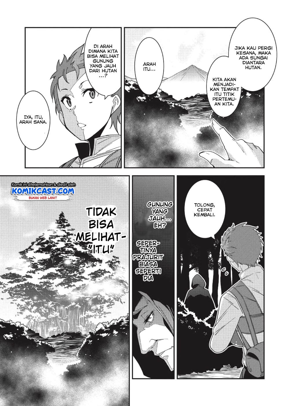 Seirei Gensouki (Minazuki Futago) Chapter 21 - halaman 29