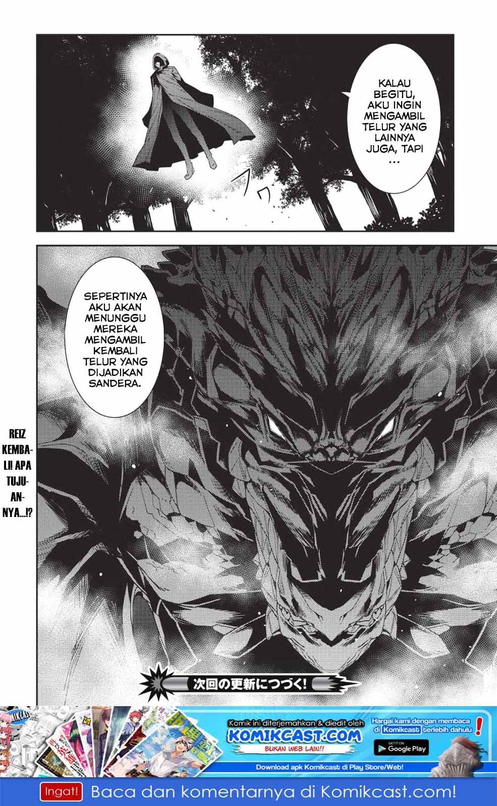 Seirei Gensouki (Minazuki Futago) Chapter 21 - halaman 30
