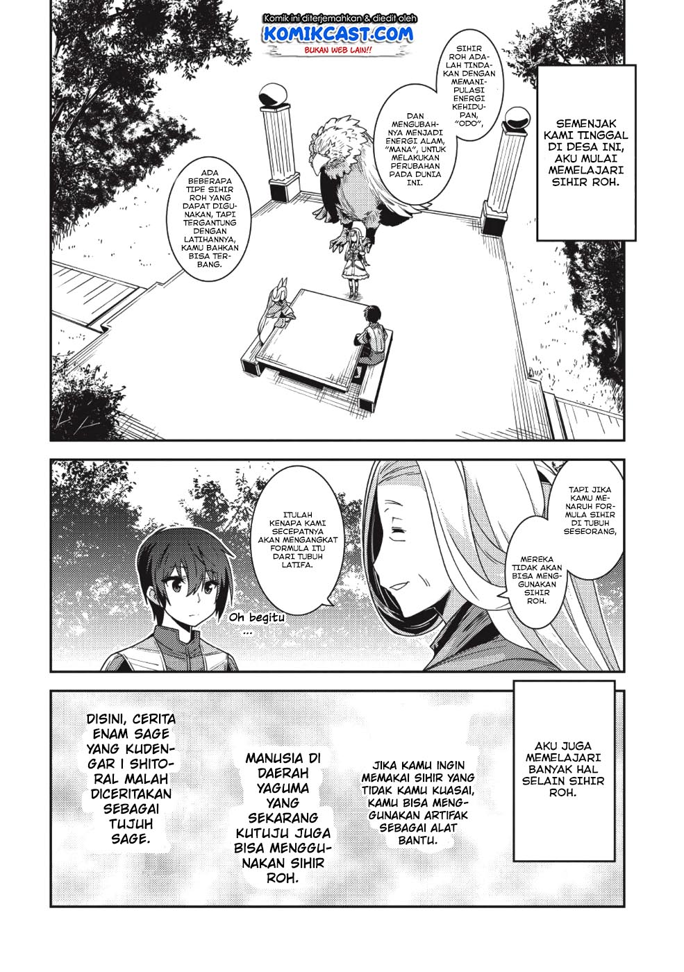 Seirei Gensouki (Minazuki Futago) Chapter 21 - halaman 4