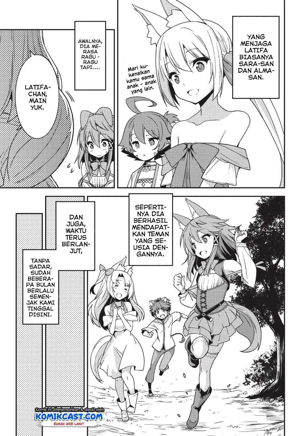 Seirei Gensouki (Minazuki Futago) Chapter 21 - halaman 5