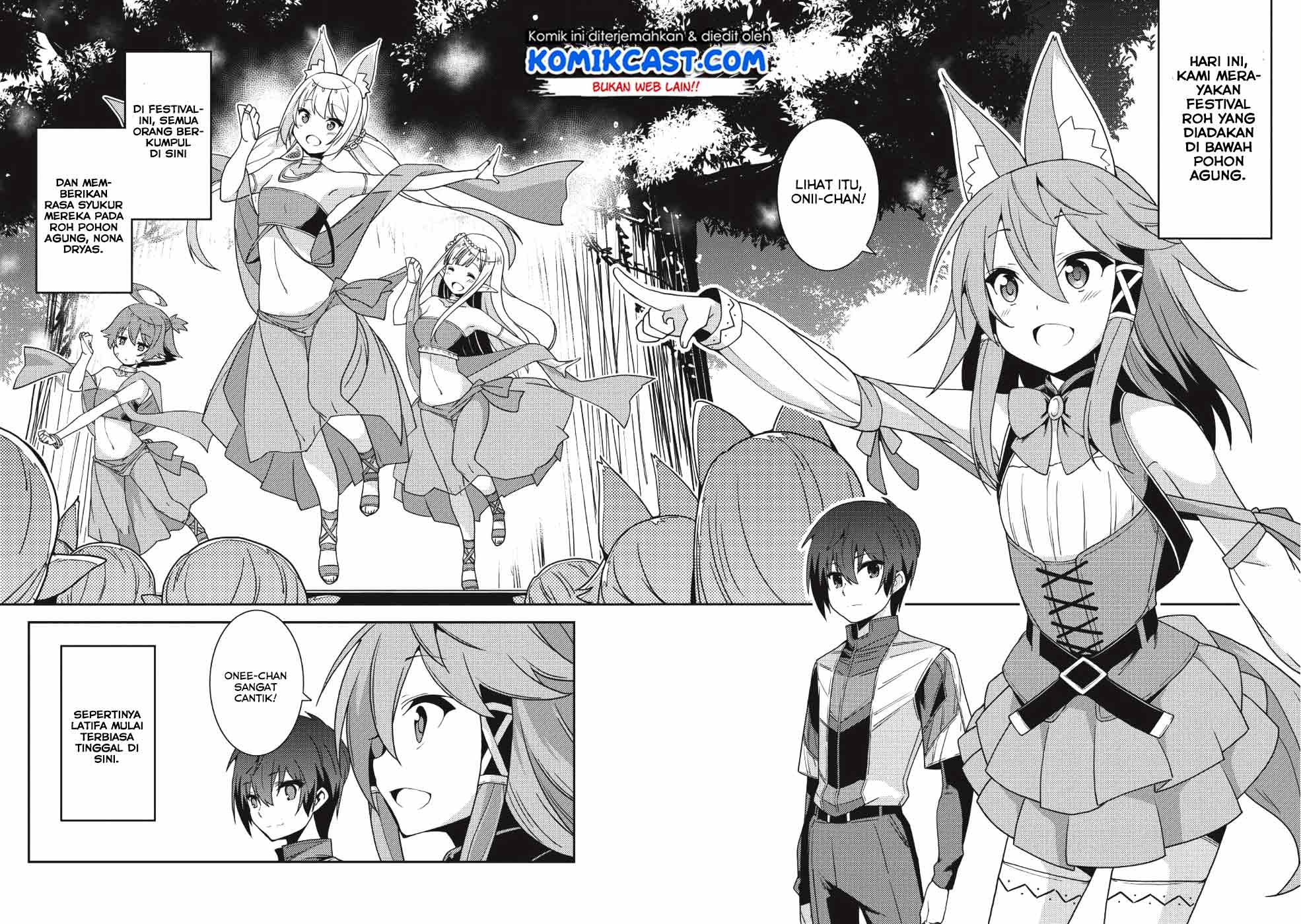 Seirei Gensouki (Minazuki Futago) Chapter 21 - halaman 6