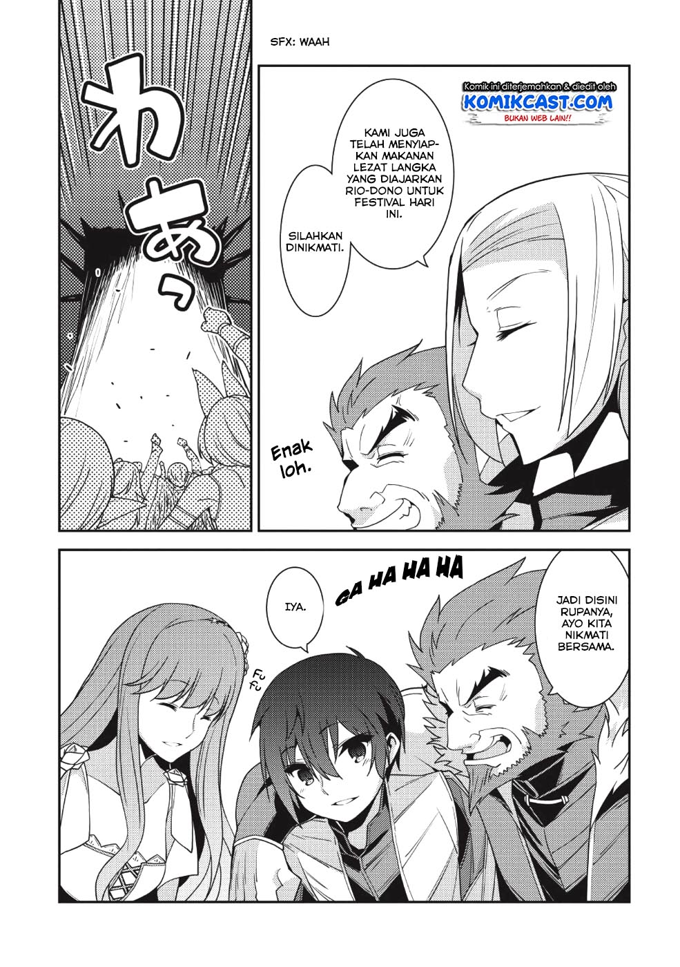 Seirei Gensouki (Minazuki Futago) Chapter 21 - halaman 8