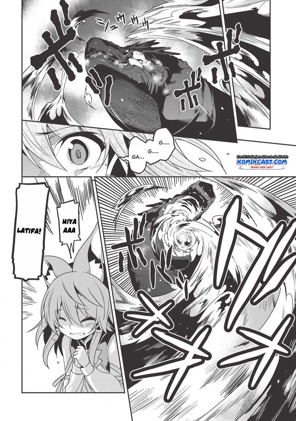 Seirei Gensouki (Minazuki Futago) Chapter 22 - halaman 11