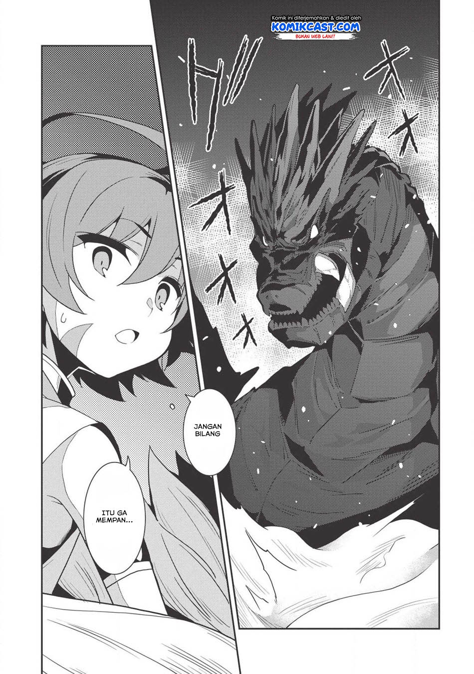 Seirei Gensouki (Minazuki Futago) Chapter 22 - halaman 16