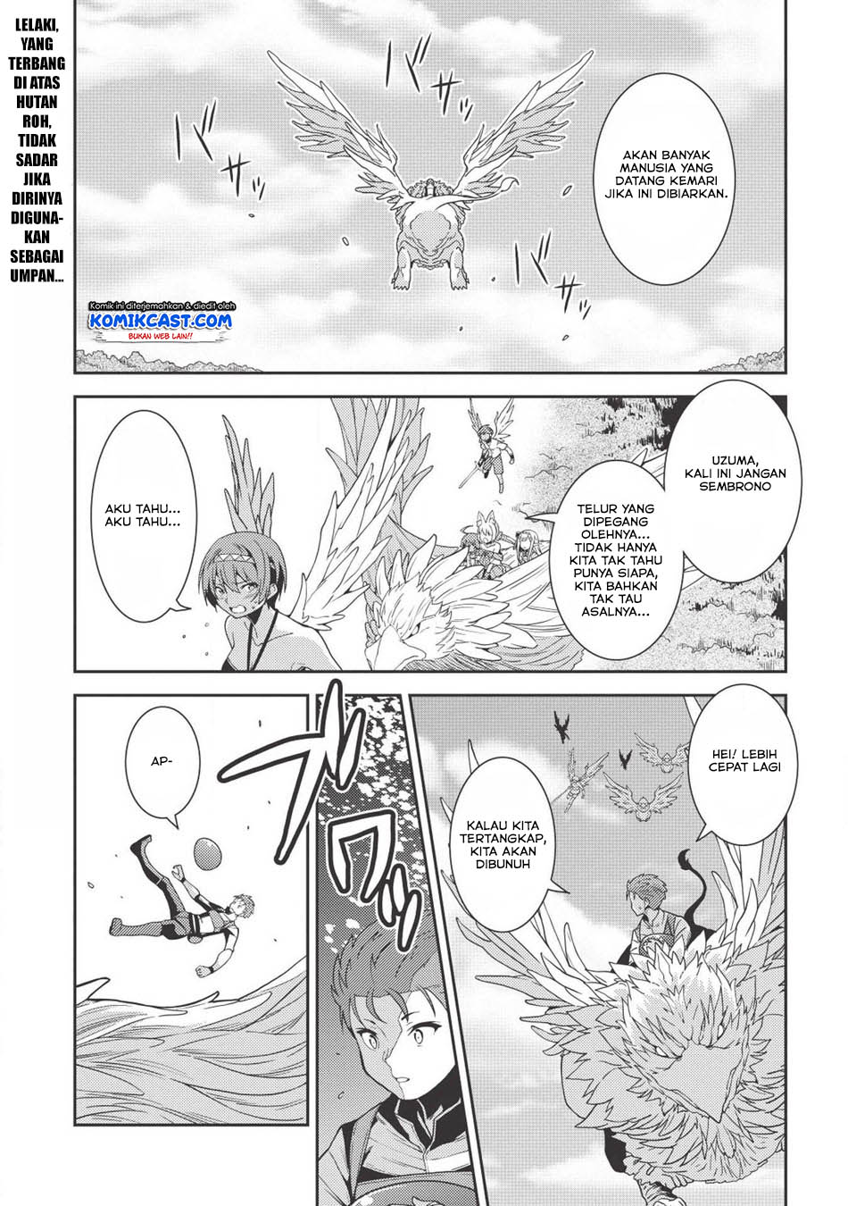 Seirei Gensouki (Minazuki Futago) Chapter 22 - halaman 2