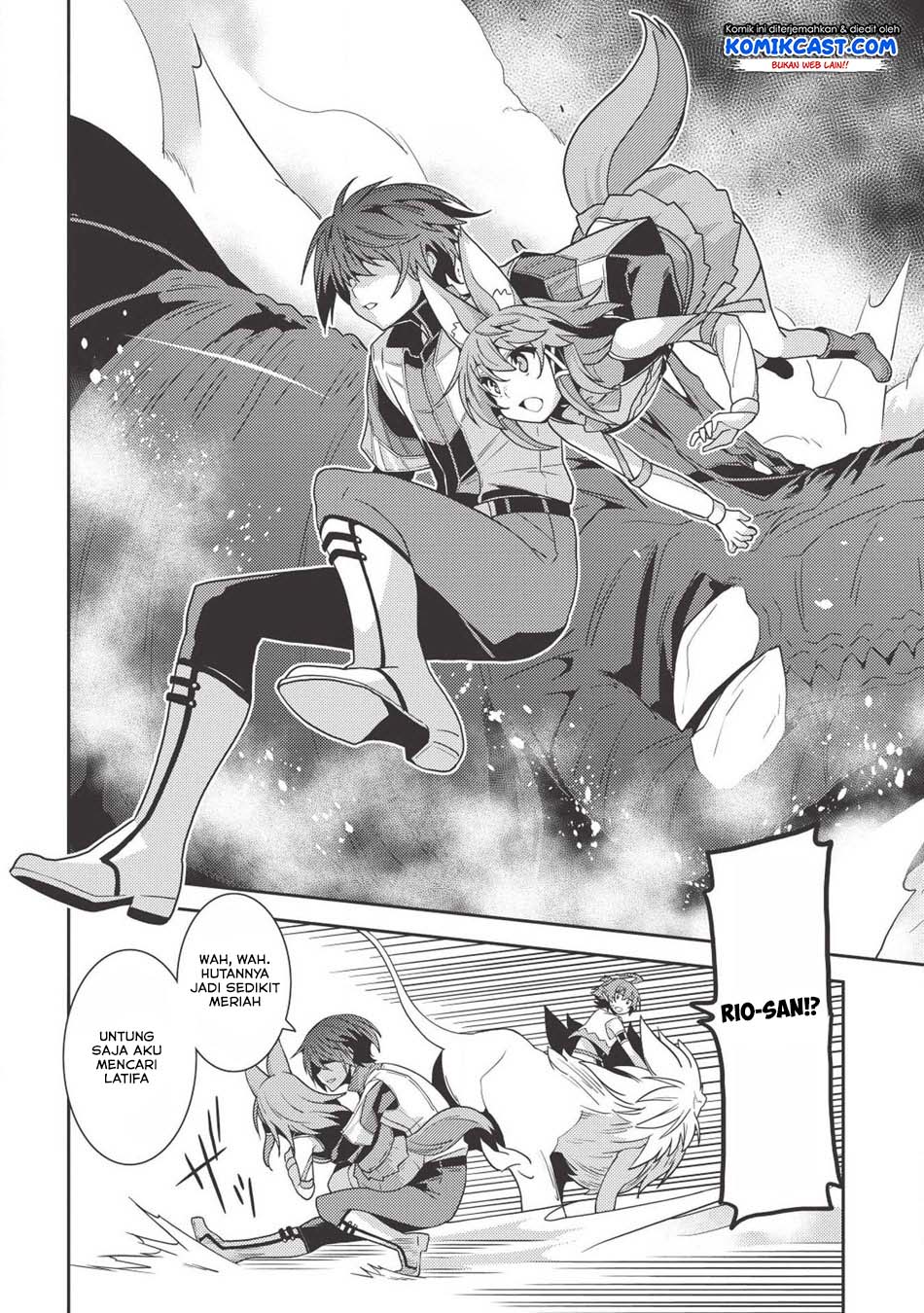 Seirei Gensouki (Minazuki Futago) Chapter 22 - halaman 21