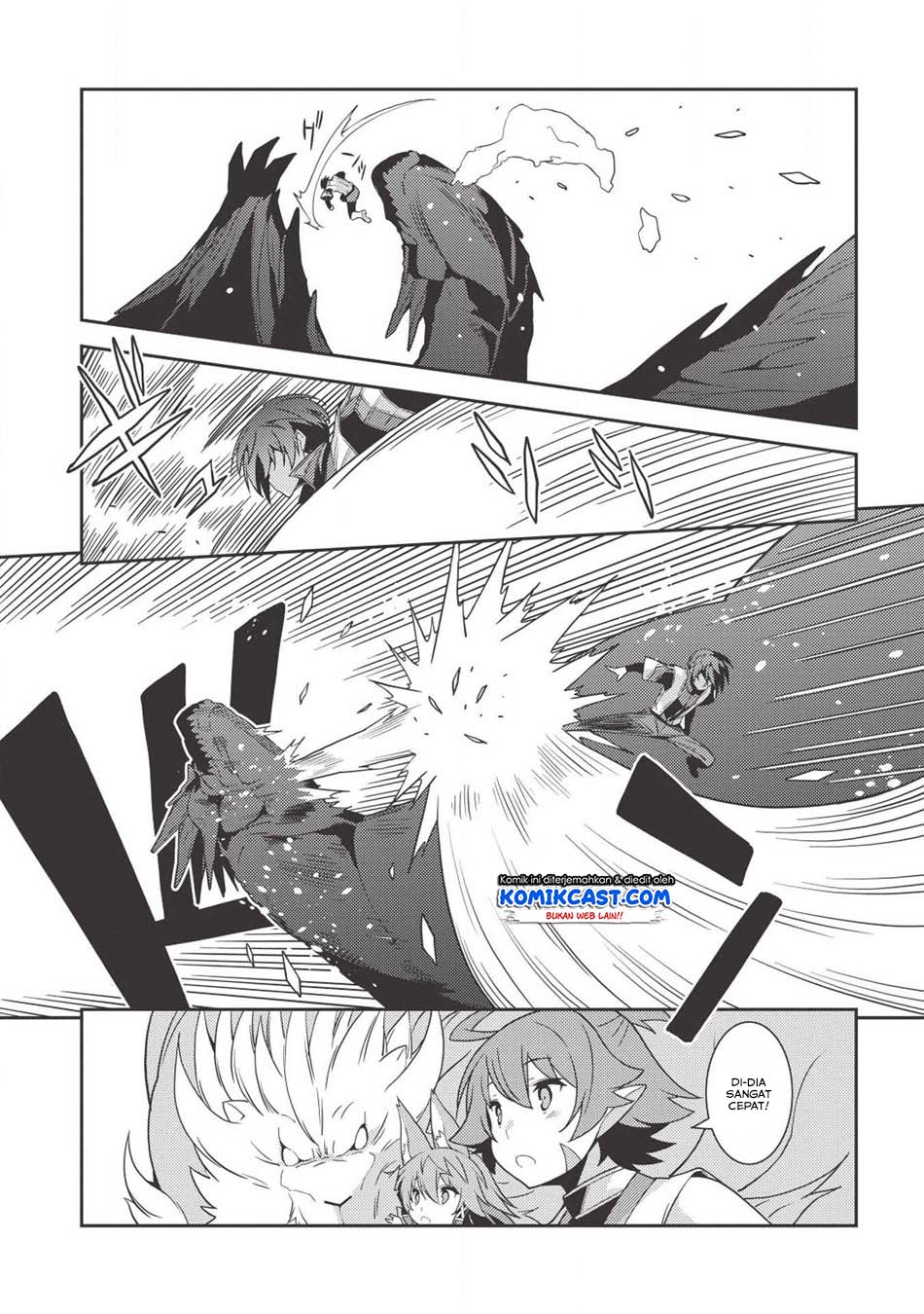 Seirei Gensouki (Minazuki Futago) Chapter 22 - halaman 24