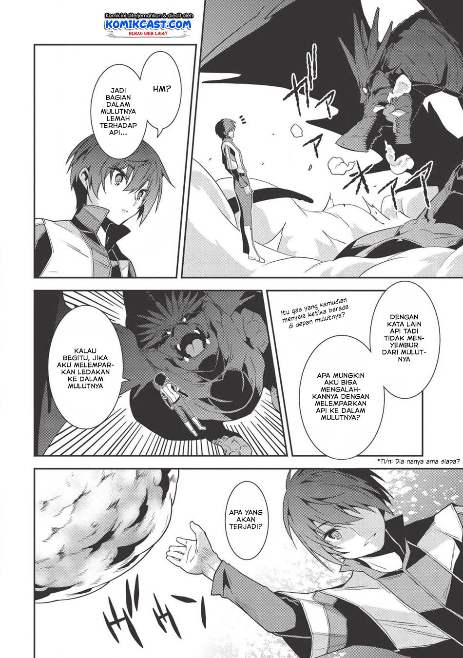 Seirei Gensouki (Minazuki Futago) Chapter 22 - halaman 27