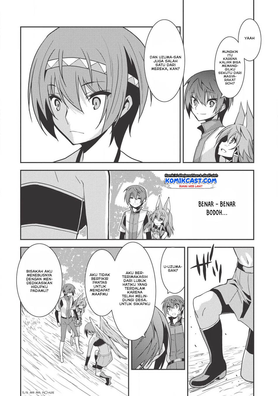 Seirei Gensouki (Minazuki Futago) Chapter 22 - halaman 32