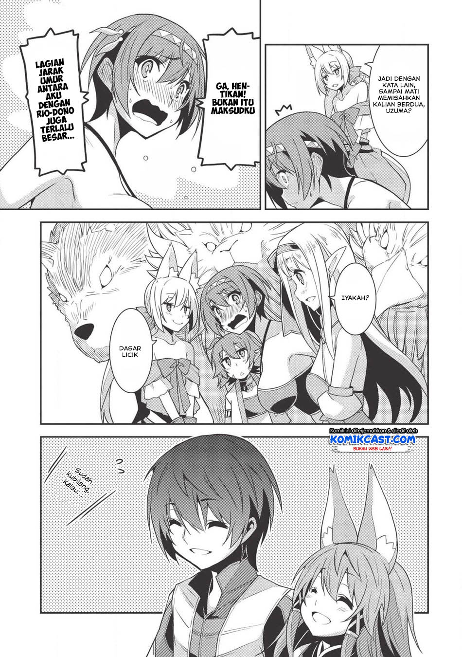 Seirei Gensouki (Minazuki Futago) Chapter 22 - halaman 33