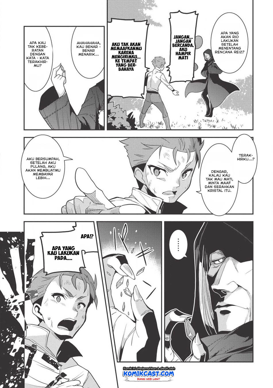 Seirei Gensouki (Minazuki Futago) Chapter 22 - halaman 35