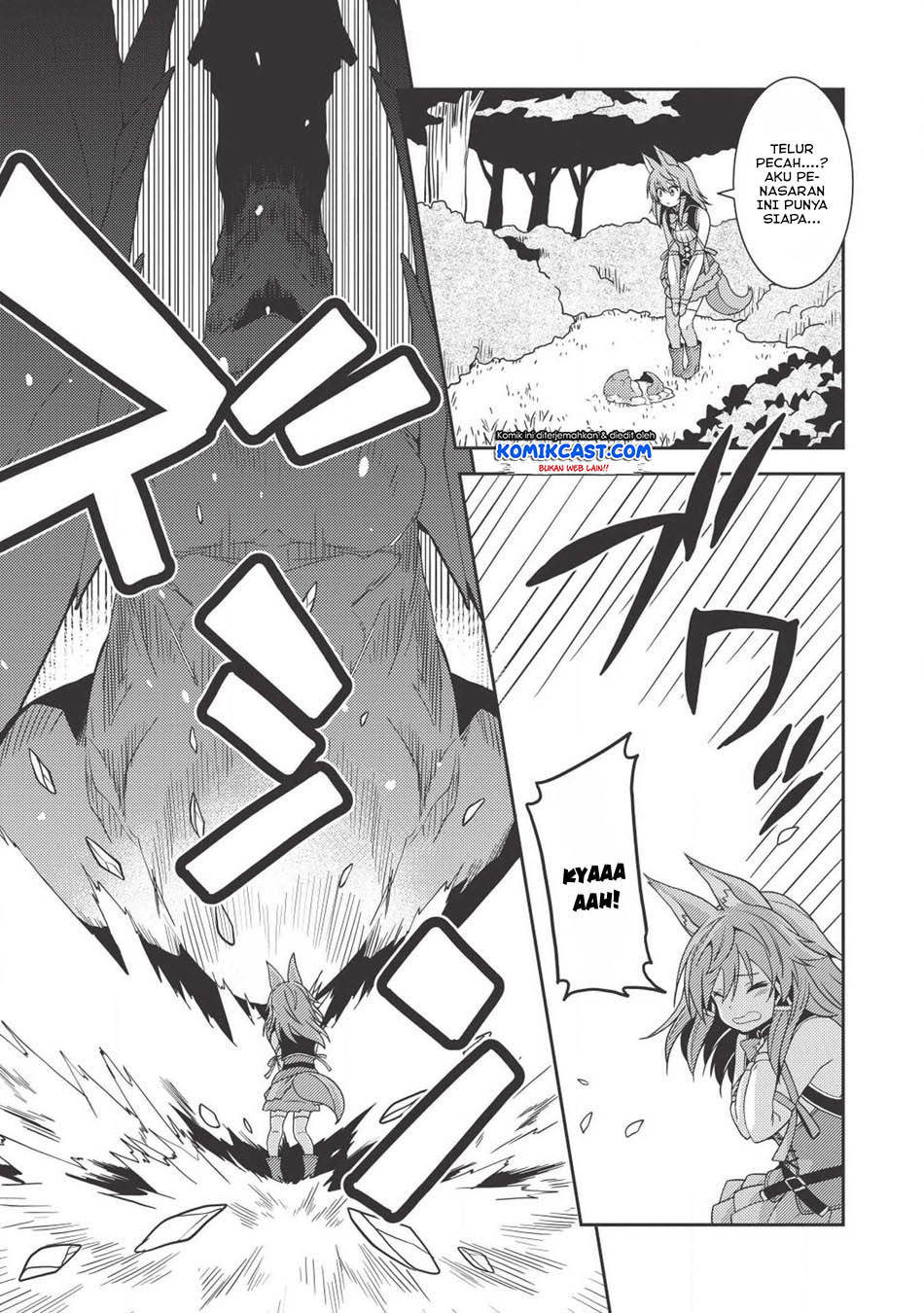 Seirei Gensouki (Minazuki Futago) Chapter 22 - halaman 7