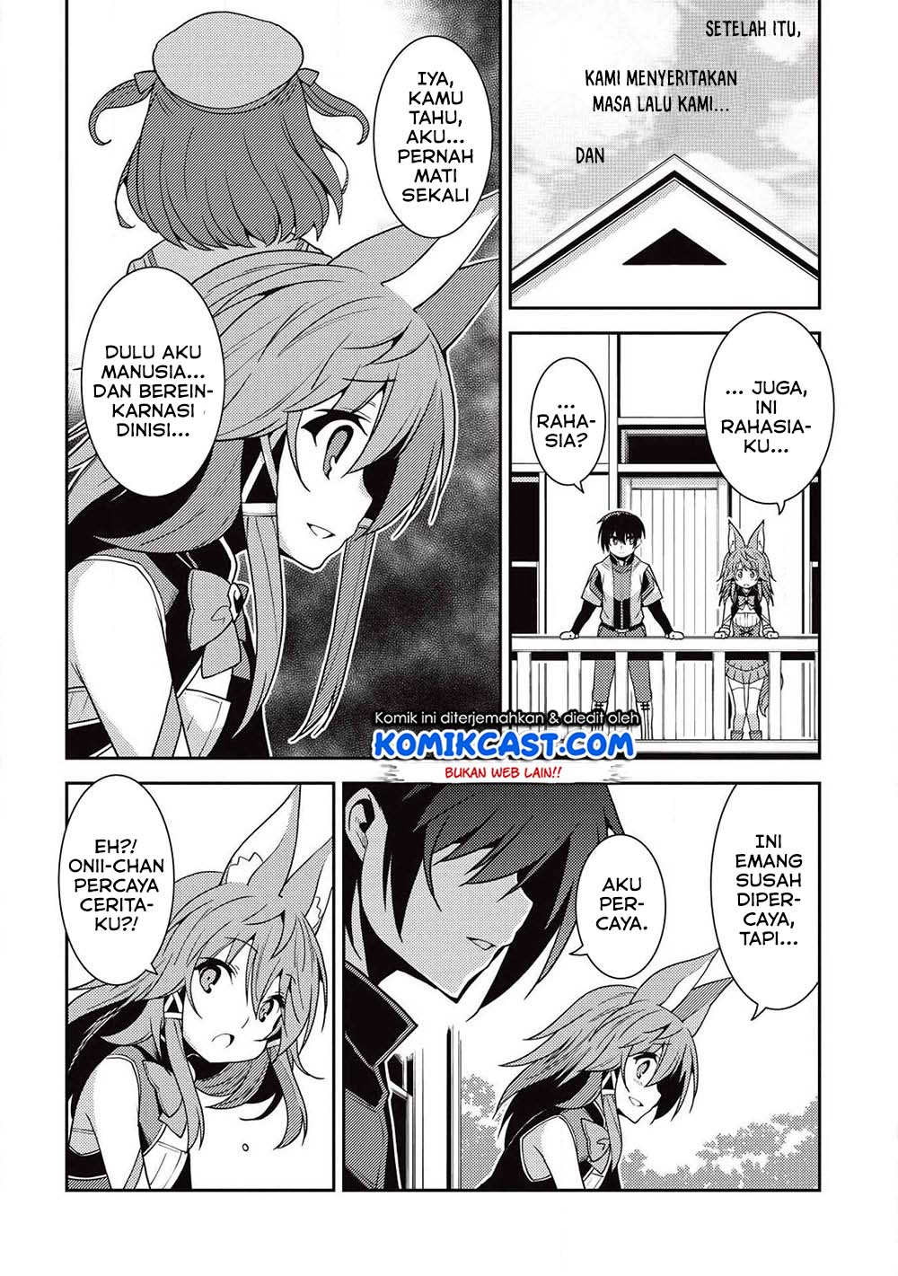 Seirei Gensouki (Minazuki Futago) Chapter 23 - halaman 10