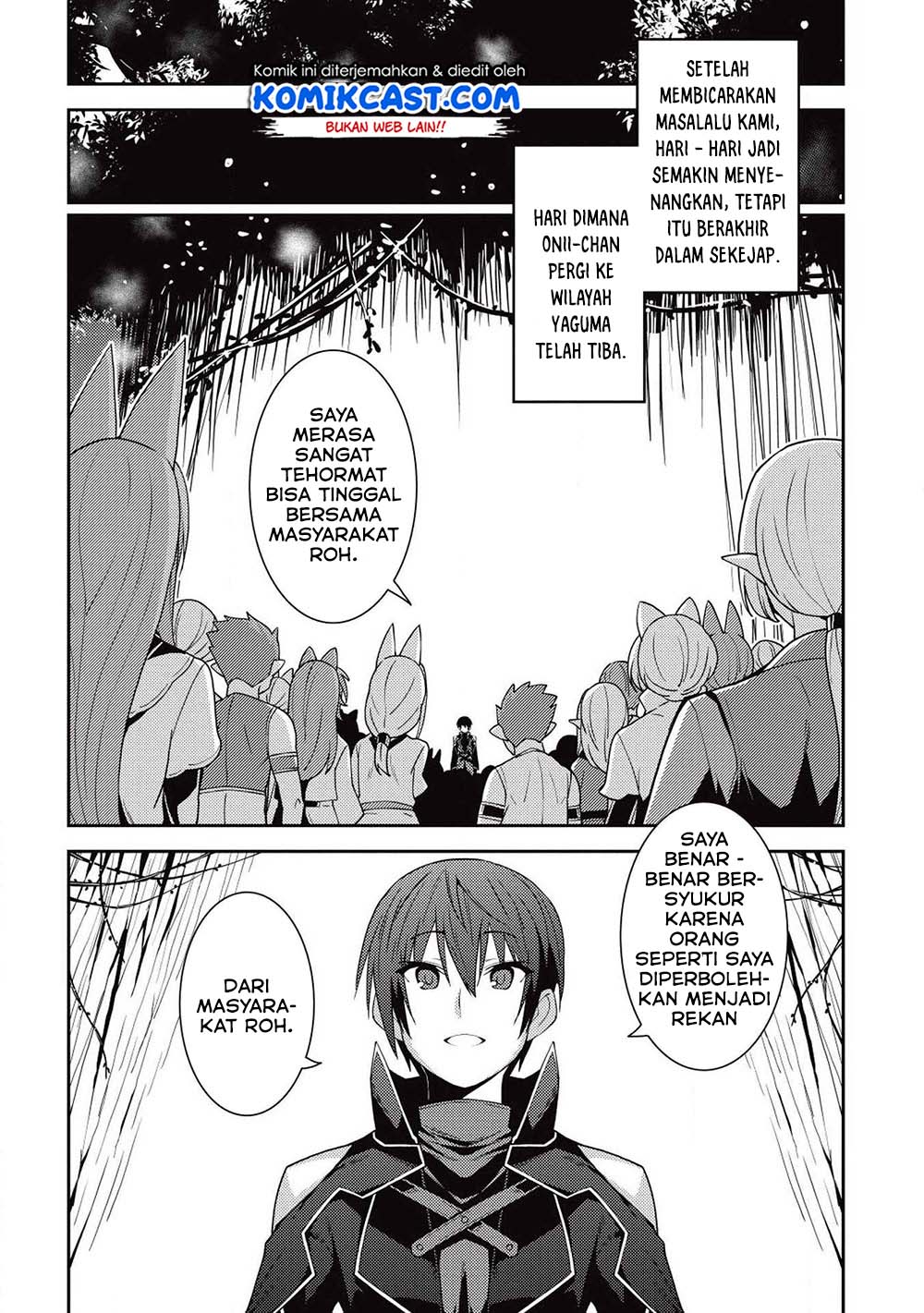 Seirei Gensouki (Minazuki Futago) Chapter 23 - halaman 12