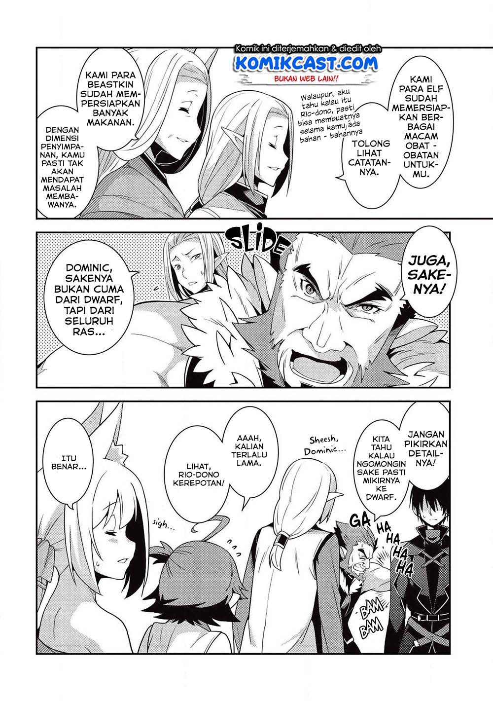 Seirei Gensouki (Minazuki Futago) Chapter 23 - halaman 14