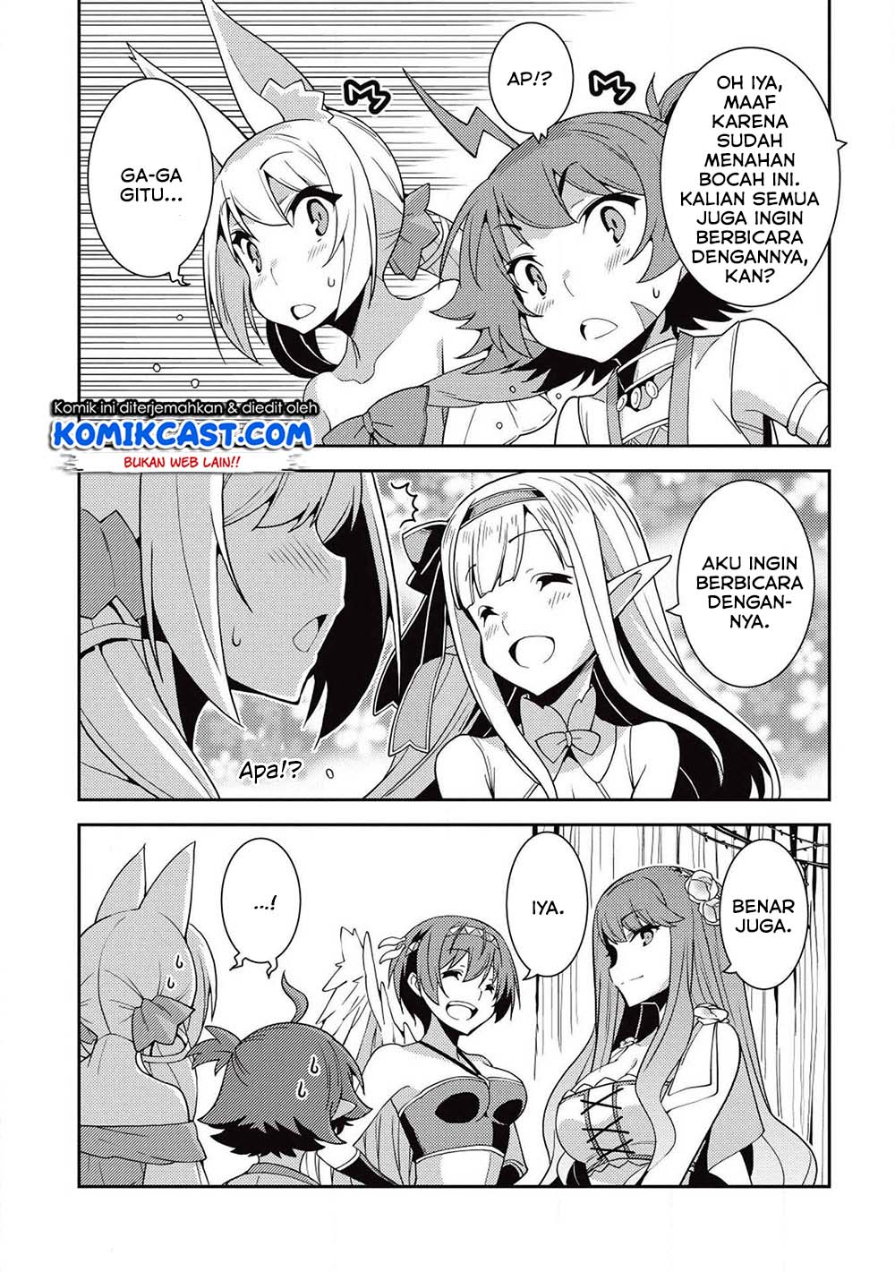 Seirei Gensouki (Minazuki Futago) Chapter 23 - halaman 15