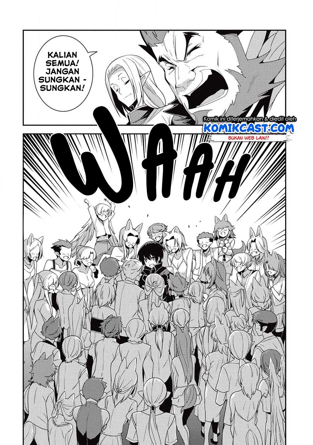 Seirei Gensouki (Minazuki Futago) Chapter 23 - halaman 16