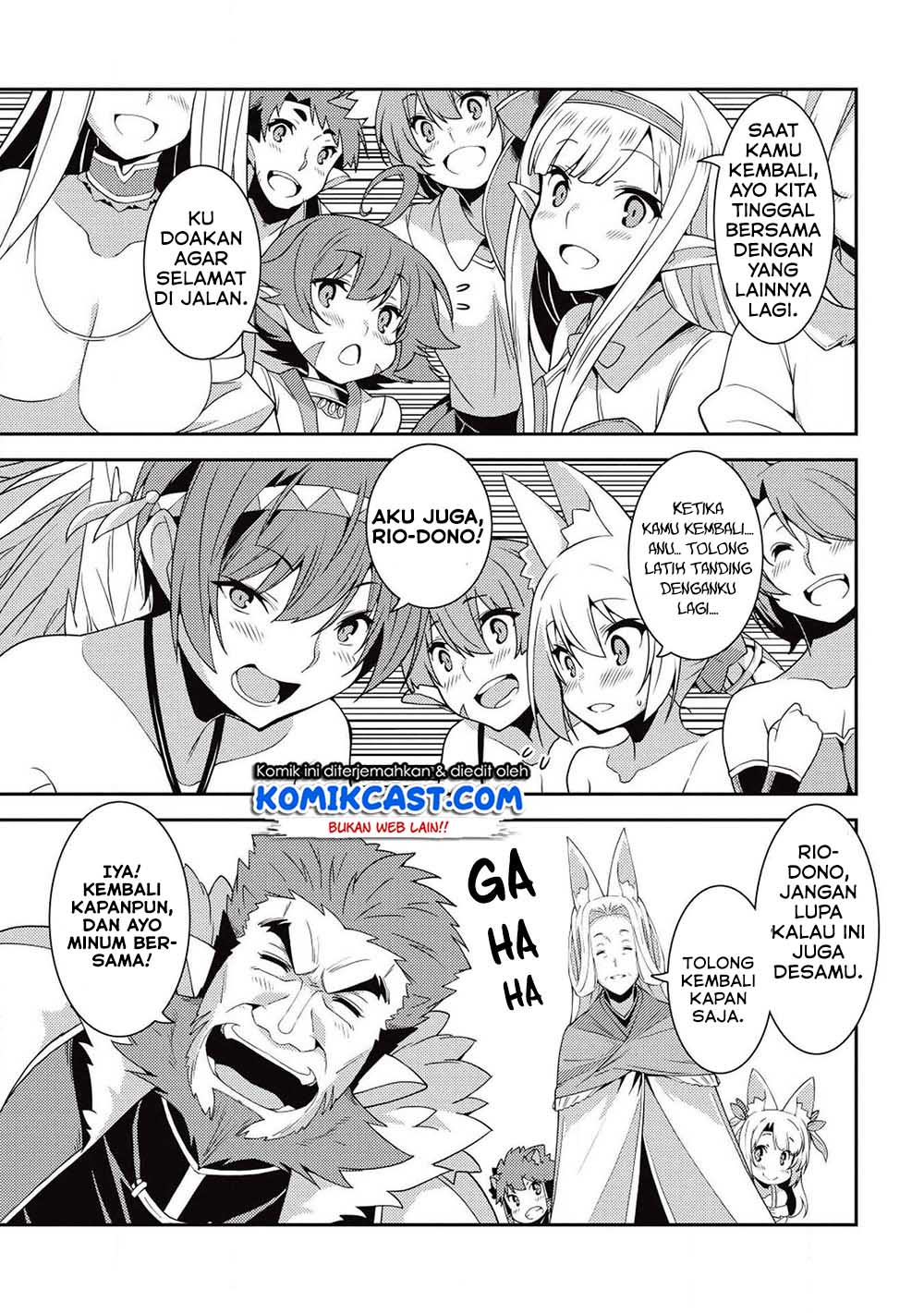 Seirei Gensouki (Minazuki Futago) Chapter 23 - halaman 17