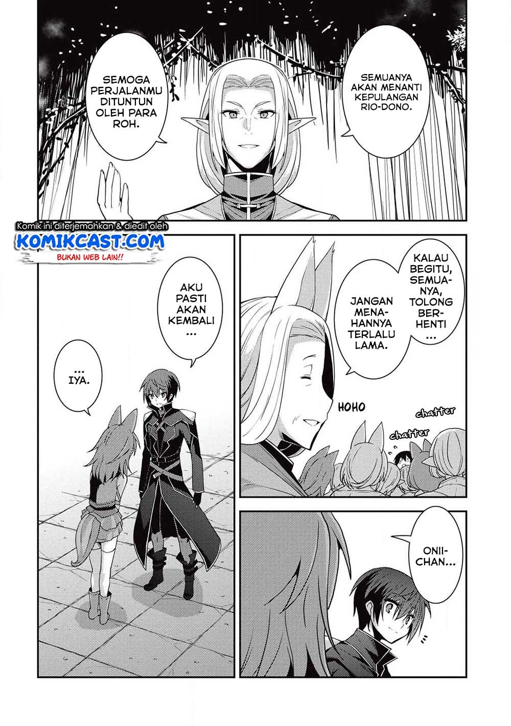 Seirei Gensouki (Minazuki Futago) Chapter 23 - halaman 18